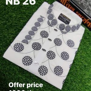 Panjabi Code:NB-26