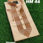 Panjabi Code:MH-46