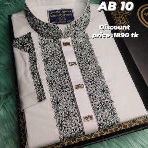 Panjabi Code:AB-10