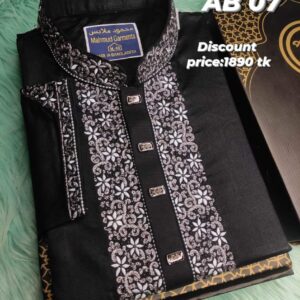 Panjabi Code:AB-07