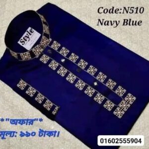 Panjabi Code:N510