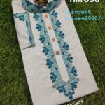 Code:HM-696