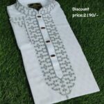 Panjabi Code: HM 724