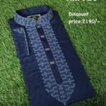 Panjabi Code: HM 725