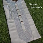 Panjabi Code: HM 726