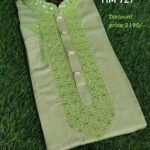 Panjabi Code: HM 727