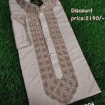 Panjabi Code: HM 728