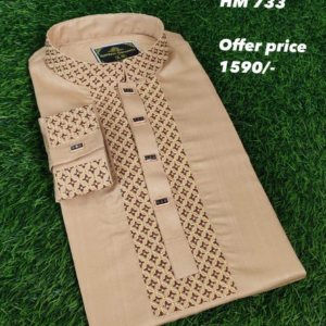 Panjabi Code: HM 733