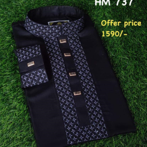 Panjabi Code: HM 737