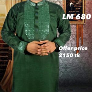 Code:LM -680