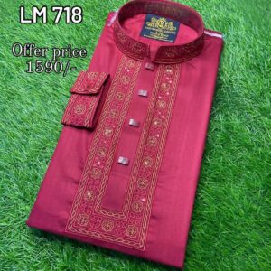 Panjabi Code: LM 718