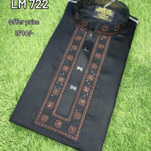 Panjabi Code: LM 722