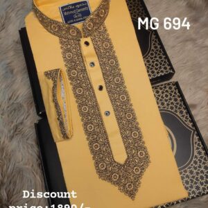 Panjabi Code: MG 694