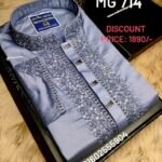 Panjabi Code: MG 714