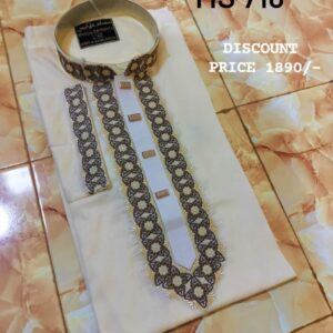 Panjabi Code: MS 716