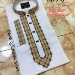 Panjabi Code: MS 715