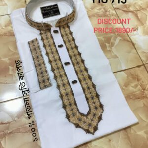 Panjabi Code: MS 715