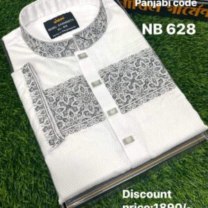Panjabi Code:NB-628