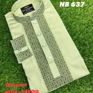 Panjabi Code:NB-637