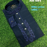 Panjabi Code:NB 684