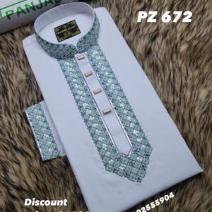 Code:PZ -672