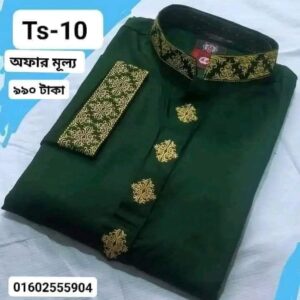 Panjabi Code:Ts-10