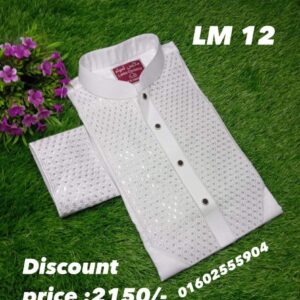 Code:LM-12