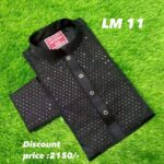 Code:LM-11