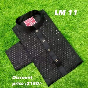 Code:LM-11