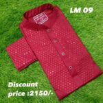 Code:LM-09
