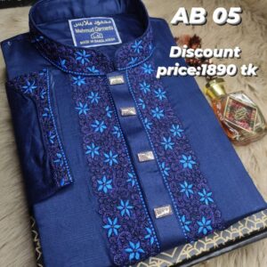 Panjabi Code:AB-05