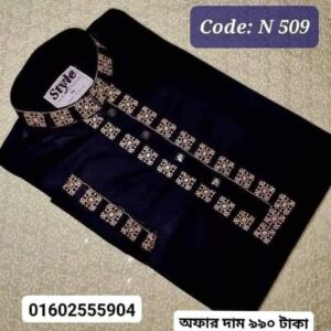Panjabi Code:N509