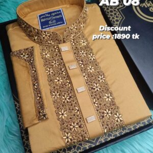 Panjabi Code:AB-08