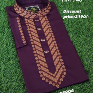 Panjabi Code: HM 740