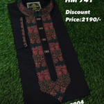 Panjabi Code: HM 741