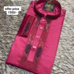 Panjabi Code: LM 743