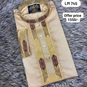 Panjabi Code: LM 745