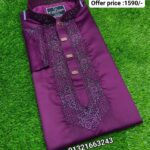 Panjabi Code: ST 746