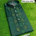 Panjabi Code: ST 749