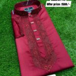 Panjabi Code: ST 747