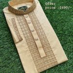 Panjabi Code: HM 759