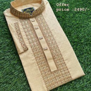 Panjabi Code: HM 759