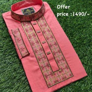 Panjabi Code: HM 765