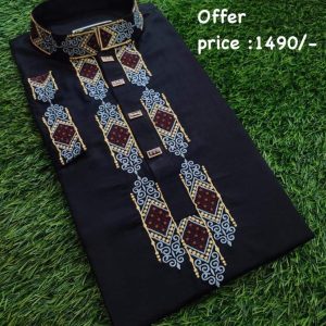 Panjabi Code: HM 767