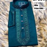 Panjabi Code: ST 804