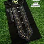 Panjabi Code: ST 809