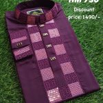 Panjabi Code: HM 750