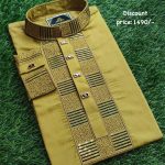 Panjabi Code: HM 752