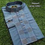 Panjabi Code: HM 753