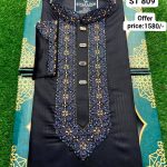 Panjabi Code: ST 809